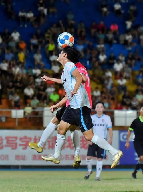 Asian Games
